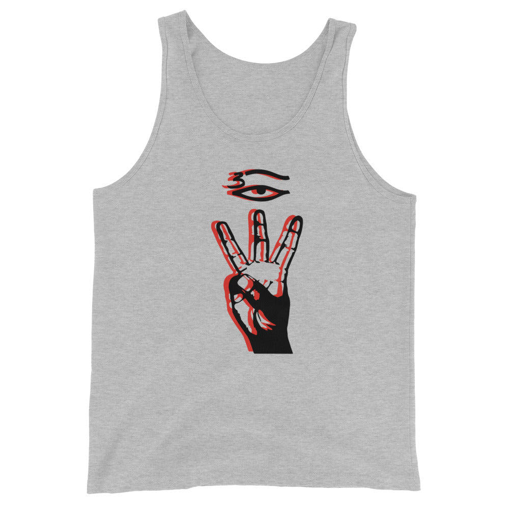 Trippy 3rd Eye tank