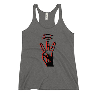 Women's Trippy 3rd Eye Racerback tank